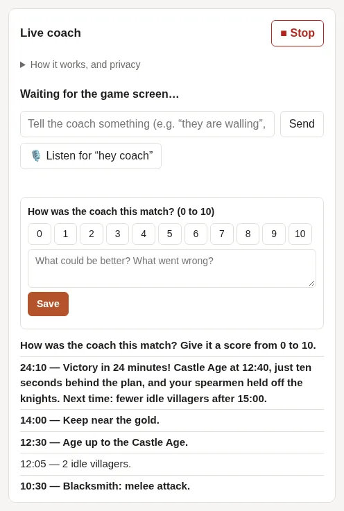 After the match: the summary, and the form to give the coach a score from 0 to 10.